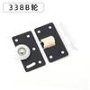 Rueda de puerta corredera para muebles, rodamiento 338, polea superior e inferior para armario, accesorios de hardware, polea para puerta corredera de armario