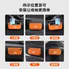 Adecuado para Caja de Almacenamiento para Coche Xpeng P7/M03/Mona03/G9/X9/G6 Almacenamiento Interior Modificación de Gama Alta