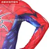 Fantasia Cosplay do Homem-Aranha Lycra Stretch Estampa Digital Body Estilo Casal para Homens e Mulheres