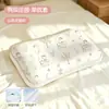 Al por mayor Envío directo Almohada Protectora para la Columna Vertebral Infantil con Protección Zoneada para el Cuello para Bebés de 1-3-6 Años Transpirable Absorbente de Sudor Almohada para Bebé