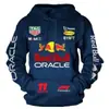 Suministro Directo de Ropa de Otoño e Invierno, Ropa de Ciclismo, Ropa Todoterreno, Sudadera con Capucha y Cremallera, Sudadera de Forro Polar para Calidez