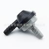 Aplicable a la válvula de retención de la bomba de aire de escape de vacío del automóvil Volkswagen Buick Audi Chevrolet 07C133529A