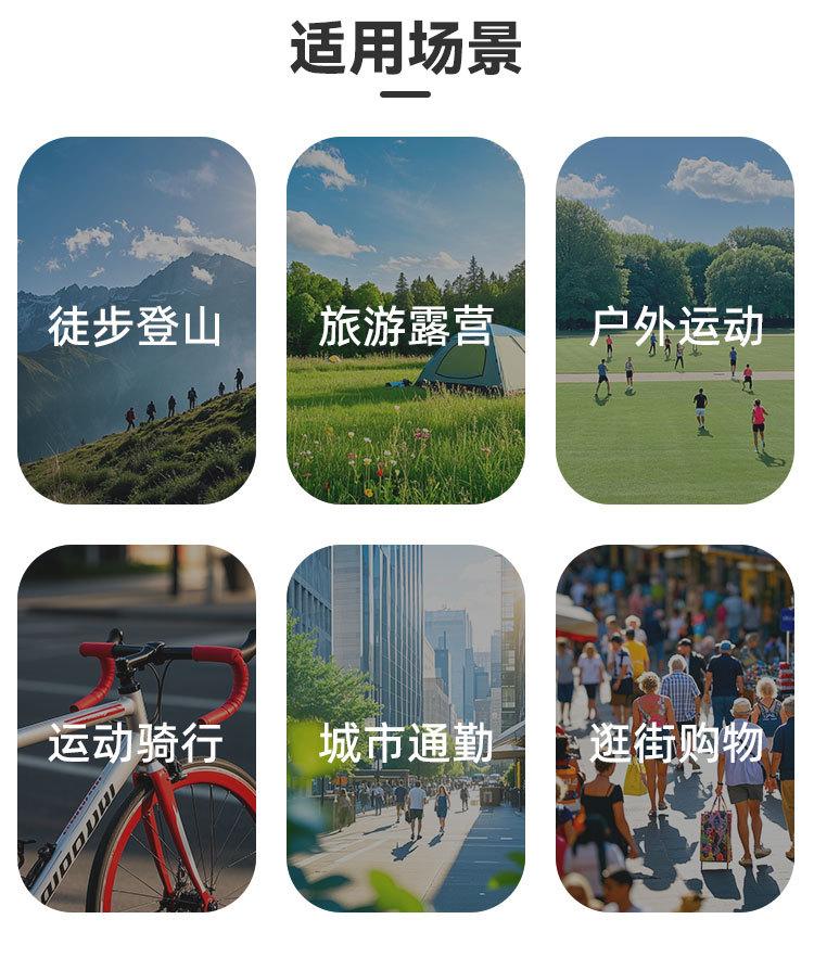 详情页_02.jpg