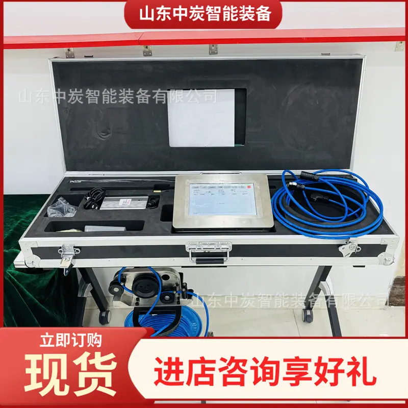 微信图片_20250215094459_副本