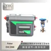 O Posicionador Inteligente de Válvula Fisher Fisher Dvc2000 É Pareado com Válvula Atm de Alta Pressão Diferencial Baixo Fluxo