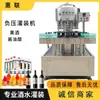 Máquina Automática de Llenado de Vino de Frutas Máquina de Llenado por Presión Negativa Máquina de Llenado de Bebidas de Jugos