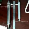 Zhongli Supply Tomador de Gas de Alta Presión Negativa Tipo FW-2 Muestreador de Gas Minero Tomador de Gas Minero
