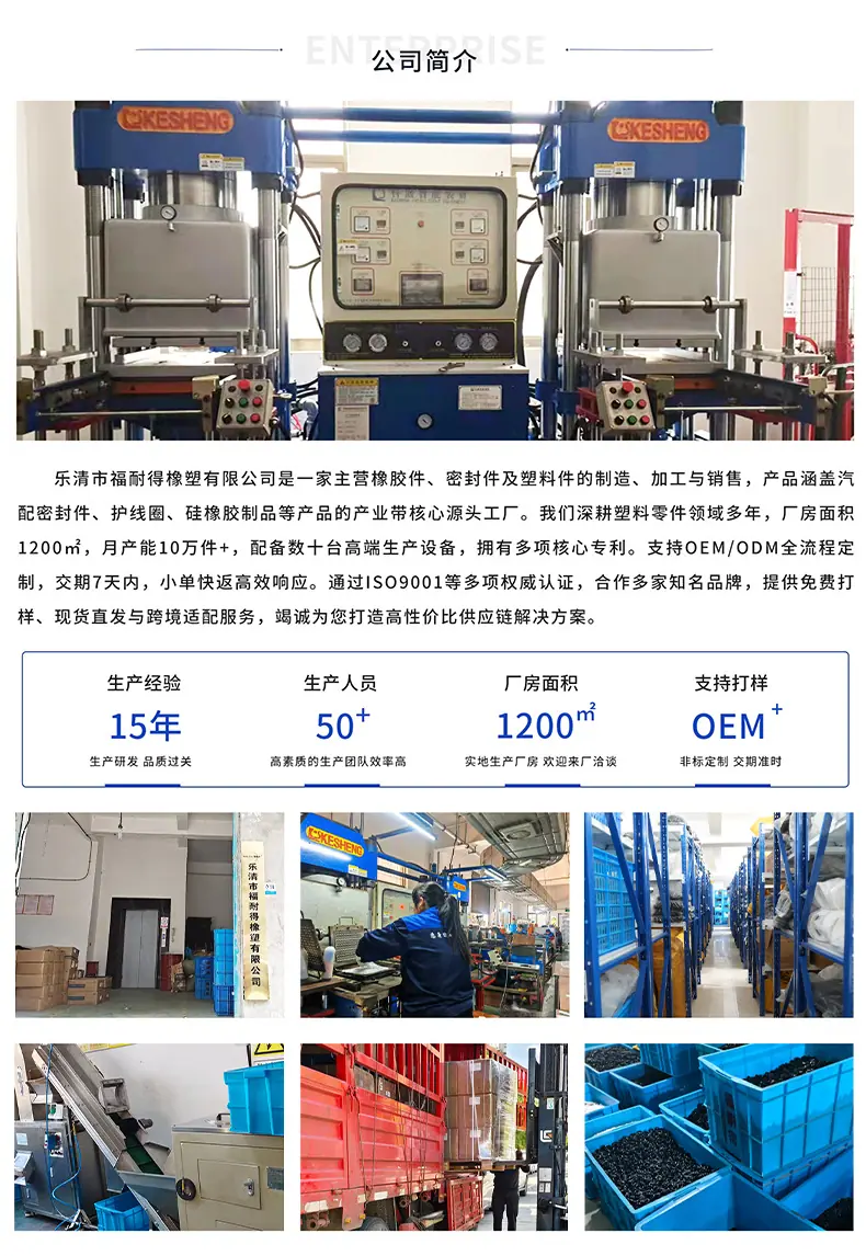 详情_09.jpg