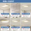 Luminária de Teto para Quarto Estilo Italiano 2026, Luminária Circular de Alta Luminosidade Minimalista de Luxo Leve, Conjunto Criativo e Único de Iluminação para Toda a Casa