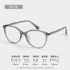 Maillard montura de gafas ojo de gato marrón refrigerada por aire para mujer gafas lisas Danyang gafas para miopía con luz anti-azul al por mayor 81075