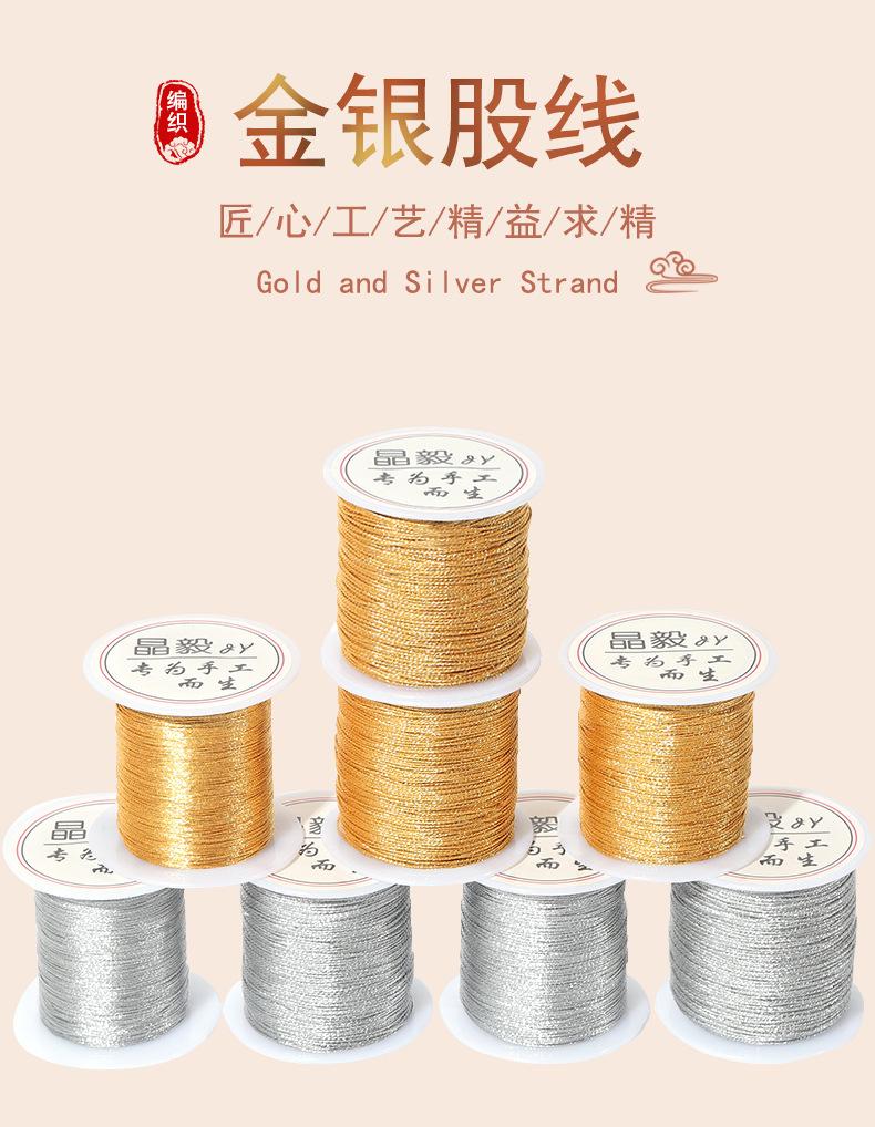 详情1.jpg