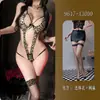 Pensamientos Nocturnos Pensamientos Nocturnos Sujetador de Tirantes Cruzados Estilo de Tres Puntos Body Sexy con Estampado de Leopardo Lencería Erótica Prohibida Caliente 9647