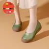 Zapatos Antideslizantes para Mamá con Suelas Suaves Que No Cansan Tus Pies, Zapatos sin Cordones 2026, Zapatos Casuales Versátiles Ligeros Cómodos para Mujeres de Mediana Edad y Personas Mayores