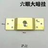 Ganchos para Molduras de Fotos, Acessórios de Fixação Ocultos, Pintura Decorativa, Outdoor, Ganchos para Molduras, Ganchos de Parede para Ferragens, Argolas de Suspensão em Forma de D