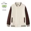Sudadera con cuello alto, Chaqueta casual de bloques de color, Logo bordado personalizado, Uniforme de béisbol, Ropa de trabajo para catering, Engrosada y forrada de polar, Versión ligera