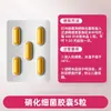Bacterias Nitrificantes para Acuarios, Cápsula Purificadora de Agua Especial, Polvo Seco de Bacterias Vivas Granuladas, Estabilizador de Calidad del Agua, Purificación para Peces de Acuario