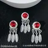 Caja Mágica de Borla con Pluma de Circonita Incrustada de Diamantes Atrapasueños Cuentas Espaciadoras Pulsera de Cristal con Cuentas DIY Colgante Accesorios de Aleación