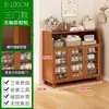 Zapatero para uso doméstico, multicapa, elegante y a prueba de polvo, adecuado para entradas, pasillos y espacios pequeños, ideal para apartamentos de alquiler