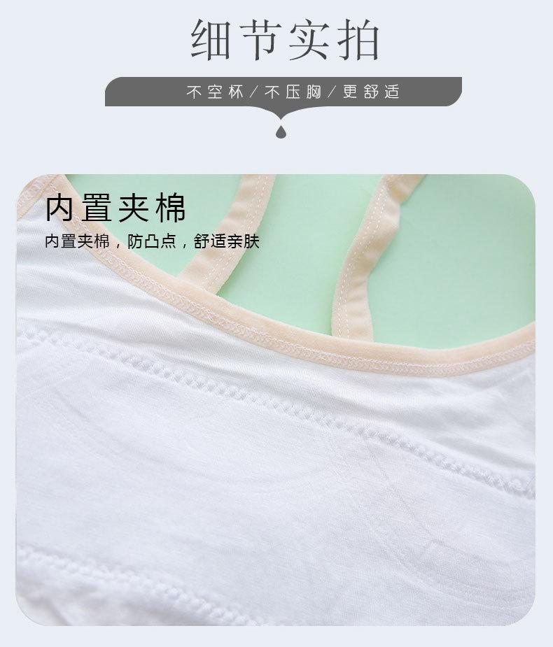 详情页 (12).jpg
