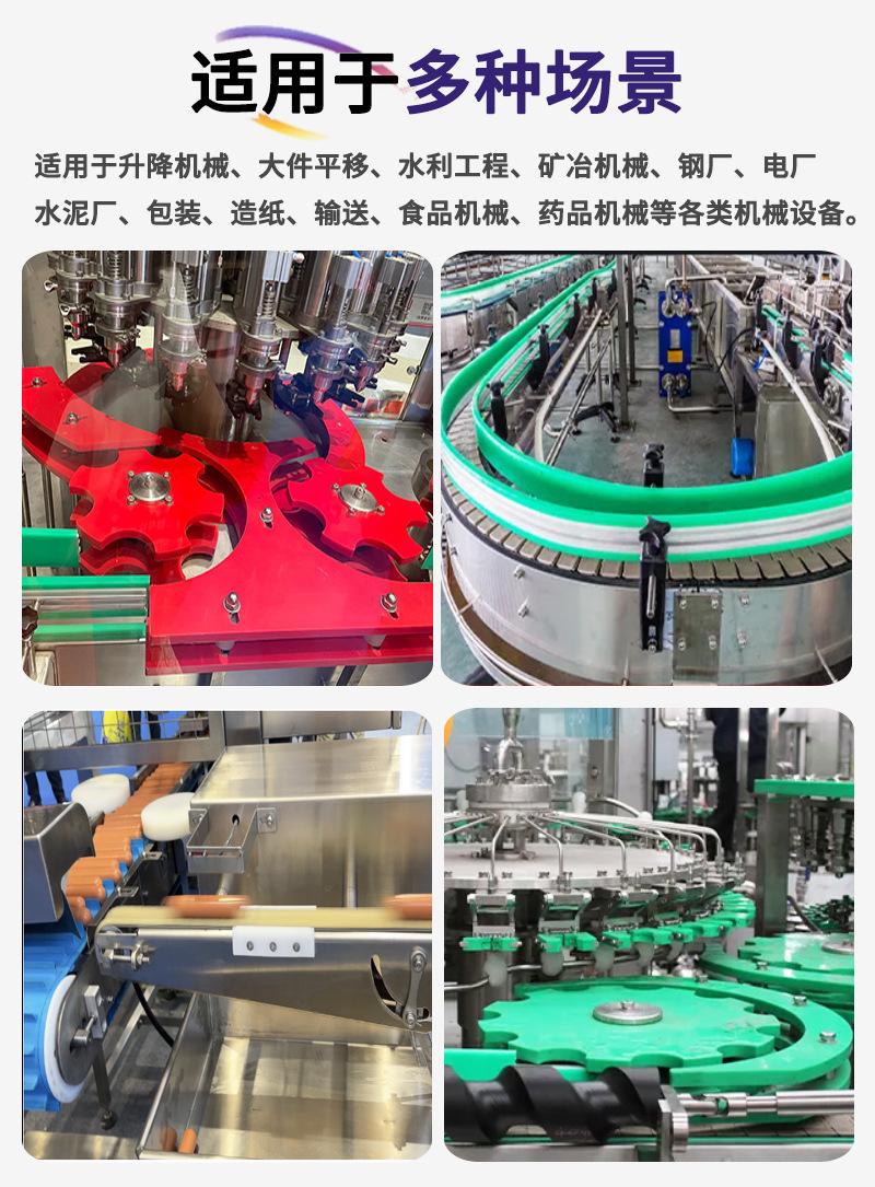 超高加工件_10