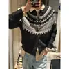 Cárdigan de punto Fair Isle con cielo estrellado para hombre y mujer en otoño Estilo retro americano Old Money Chaqueta de punto de alta gama para pareja
