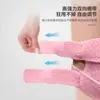 Cinturón Rotuliano Específico para Deportes Protección de Menisco Running Rodilla de Hombre Senderismo Profesional Montañismo Rodilleras de Bádminton