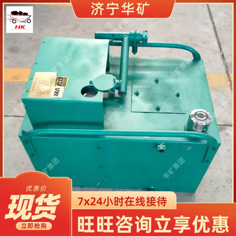 QQ截图20210203142318.jpg