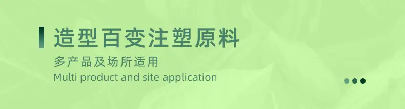详情1-1_16.jpg