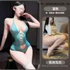 Lencería Sexy Gato Nocturno, Body de Cuello Halter Sin Desvestir, Uniforme Transparente Tentación, Conjunto de Mujer Cruzado Puro Deseo
