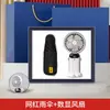 Conjunto de Presentes Empresariais, Caixa de Presentes Corporativos, Presentes Práticos Personalizados para Clientes, Lembrancinhas, Guarda-chuvas, Leques, Garrafas de Água