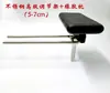 Reposacabezas para cama de lavado de peluquería / Accesorios de almohada para cama de lavado estilo tailandés / Marco ajustable de acero inoxidable