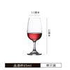 Juego para el Hogar de Copas de Vino Tinto Shidao Copa de Vino de Cristal Creativo Juego de Copas de Vino Copa de Gran Capacidad