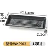 Platos de Melamina Personalizados para Restaurantes de Hot Pot y Barbacoa, Platos de Plástico Comerciales para Platos Fríos, Brochetas Fritas y Barbacoa