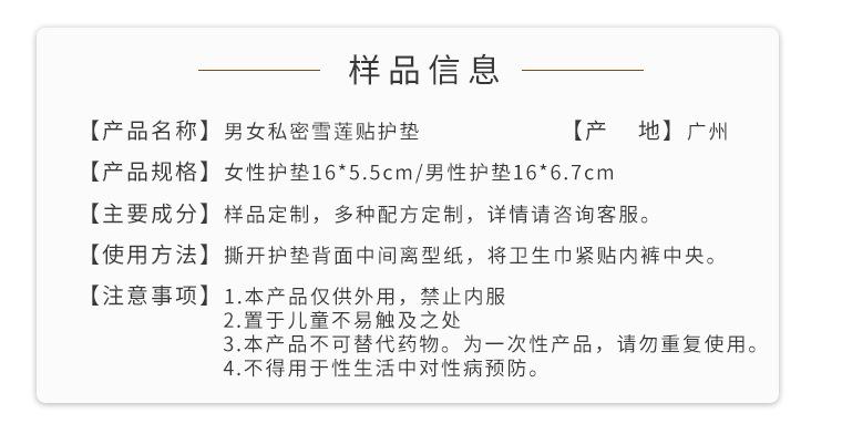 img (4).jpg