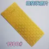 Hoja de Lija de Miel de Esmeril Dorado en Panal Portátil Sello Pulible con Diamante Jade Se Puede Equipar con un Sacapuntas