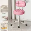 Silla de Maquillaje Silla Especial con Respaldo para Salón de Belleza Silla Elevable Giratoria con Ruedas para Técnico de Uñas Peluquero Taburete de Barra Silla Grande de Trabajo