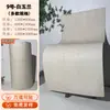 Travertino Romano Suave Imitación Piedra Suave Revestimiento de Piedra Tablero de Travertino Tablero de Tierra Compactada Piedra Flexible Porcelana Suave Azulejos para Pared Exterior