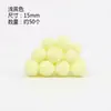 Bolsa de materiales DIY hecha a mano para decoración solar de bola de pompón pequeña de color de 15 mm, flor de jardín de infantes