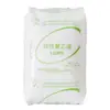 Lldpe Shanghai Secco Ll0209Aa Resistente al Impacto a Baja Temperatura, Alta Resistencia al Impacto, Elástico Polietileno Lineal de Baja Densidad