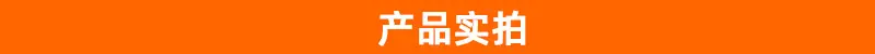 未标题-3