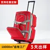 Nueva Maleta de Viaje DIY de Nylon Grande con Apertura Frontal de 20 pulgadas con Ruedas de Doble Fila, Maleta de Viaje de Negocios Ligera Personalizable