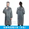 Traje de Sala Limpia Antiestático con Cuello de Botón Rayado Bata de Laboratorio Antiestática Ropa de Trabajo Antiestática Ropa Antiestática