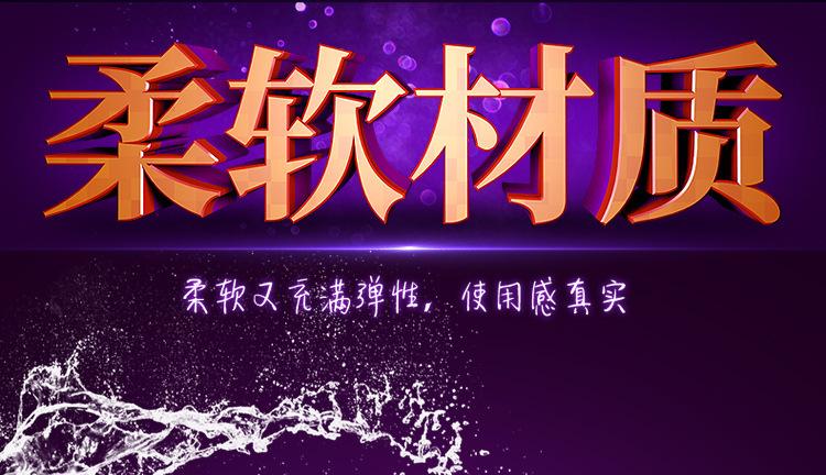 午夜人妻_09.jpg