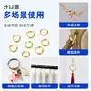 El fabricante suministra anillas abiertas chapadas en oro, accesorios para joyería DIY, anillas de conexión y componentes de llavero redondos desmontables