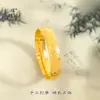 Mismo Estilo de la Tienda de Oro Puzuo Pulsera Ancha de Oro Brillante de 24K Hielo Triturado Pulsera de Escamas de Pescado Cerrada de Lujo Accesible de Moda para Mujeres