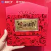 La Superficie Contiene Oro, y la Princesa Te Desea un Feliz Cumpleaños, Riqueza, Libertad y Billetes de Oro como Regalo para Amigos, Regalos Navideños, Regalos de Eventos
