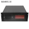 Chassi de Computador Industrial 4U450 Painel de Alumínio com Display de Controle de Temperatura Atx Computador Industrial Servidor Tipo Rack de Computador