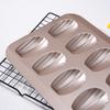 Bandeja para hornear engrosada con revestimiento antiadherente, molde para pastel de concha de 12 pulgadas con molde para magdalenas doradas, molde para hornear galletas