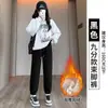 Pantalones Jogger de Felpa Engrosada para Invierno 2026 Lana de Cordero Sintética Versátiles Pantalones de Chándal para Mujer Adelgazantes Cálidos Casuales