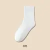 Calcetines Gruesos Cálidos de Toalla Unisex para Otoño e Invierno para Mujer, Calcetines de Media Pantorrilla para Maternidad, Calcetines de Suelo de Felpa para Invierno